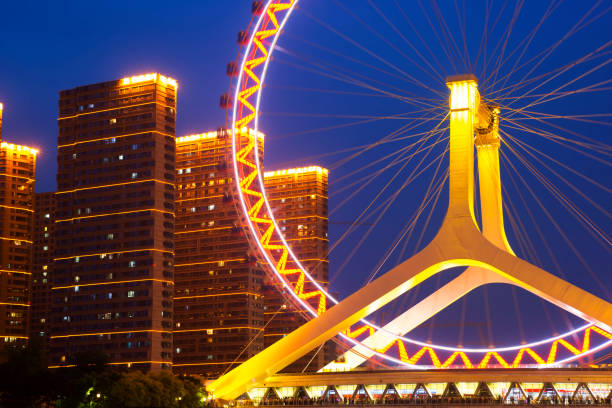 istock The wheel of the night 840725768