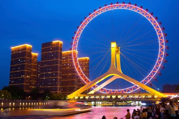istock The wheel of the night 840725792
