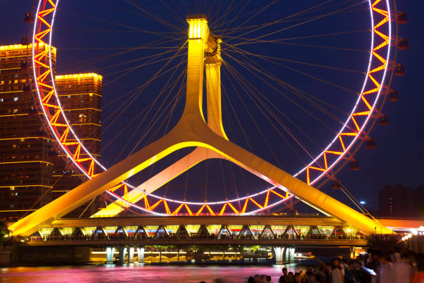 istock The wheel of the night 840725836