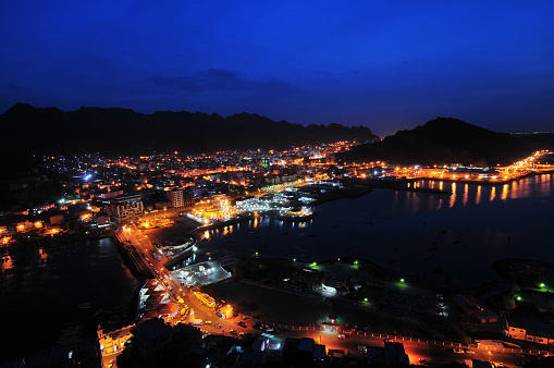 Ciudad de Aden photo