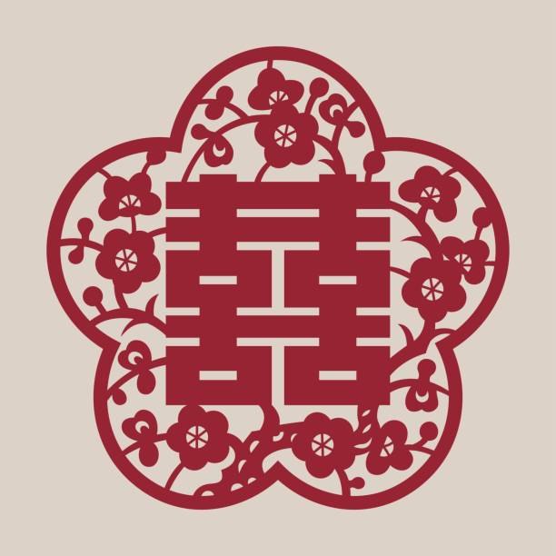 ilustrações, clipart, desenhos animados e ícones de duplo happiness(chinese traditional paper-cut art)-1 - happiness symmetry kanji smiling
