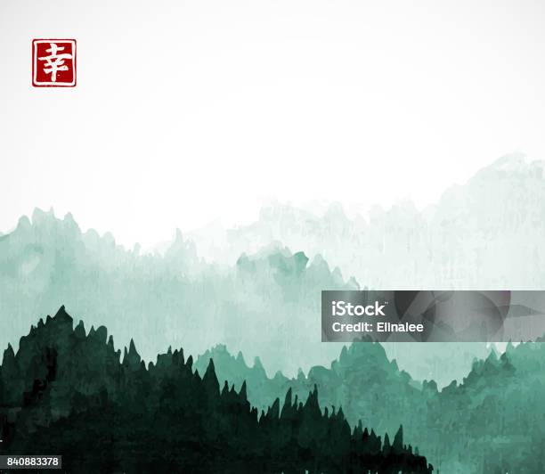 Vetores de Montanhas Verdes Com Árvores Da Floresta No Nevoeiro Contém O Hieróglifo Felicidade Tinta Oriental Tradicional Pintura Sumie Usin Gohua e mais imagens de Pintura em Aquarela