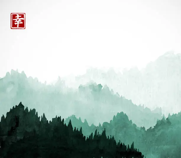 Vector illustration of Green Mountains with forest trees in fog. Contains hieroglyph - happiness.Traditional oriental ink painting sumi-e, u-sin, go-hua.