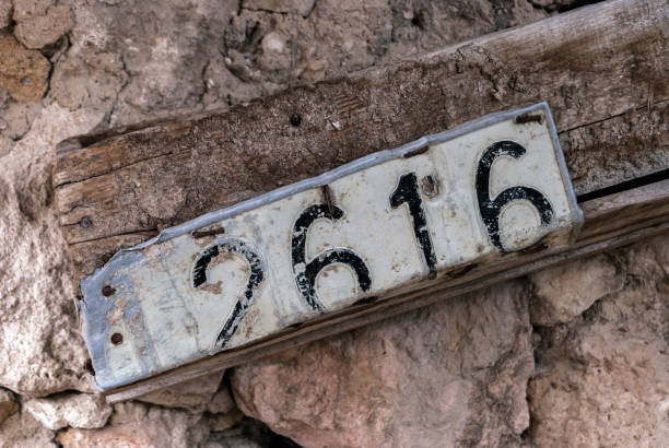 Old vehicle license plate in Spain stock photo