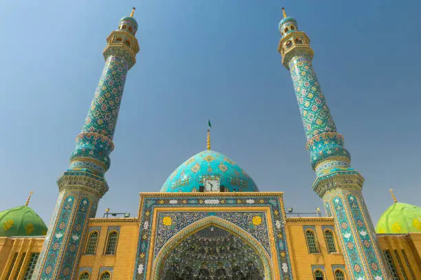 Jamkaran Mosque in Qom, Iran