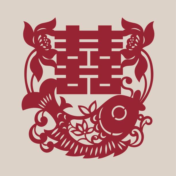 더블 happiness(chinese traditional paper-cut art)-2 - happiness symmetry kanji smiling stock illustrations