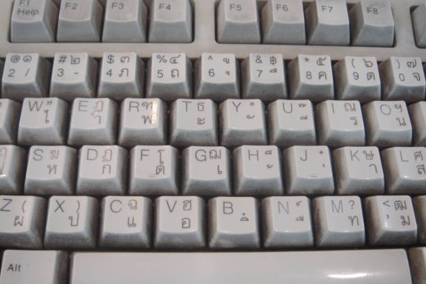 istock keyboard with the Thai alphabet in Thailand 841001832