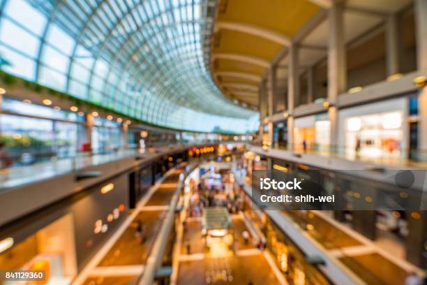 Abstract Background Of Shopping Mall Shallow Depth Of Focus Stock Photo - Download Image Now