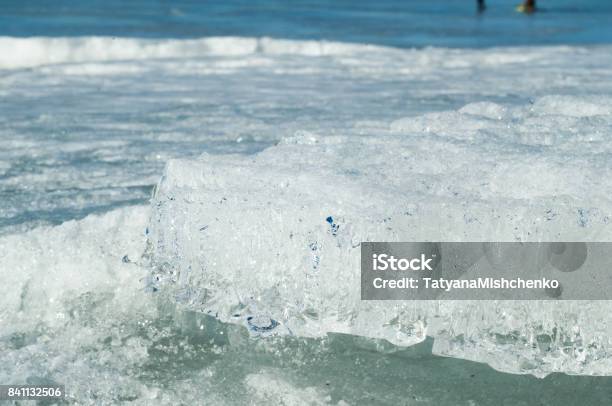 Ice Stock Photo - Download Image Now - Abstract, Arctic, Blue