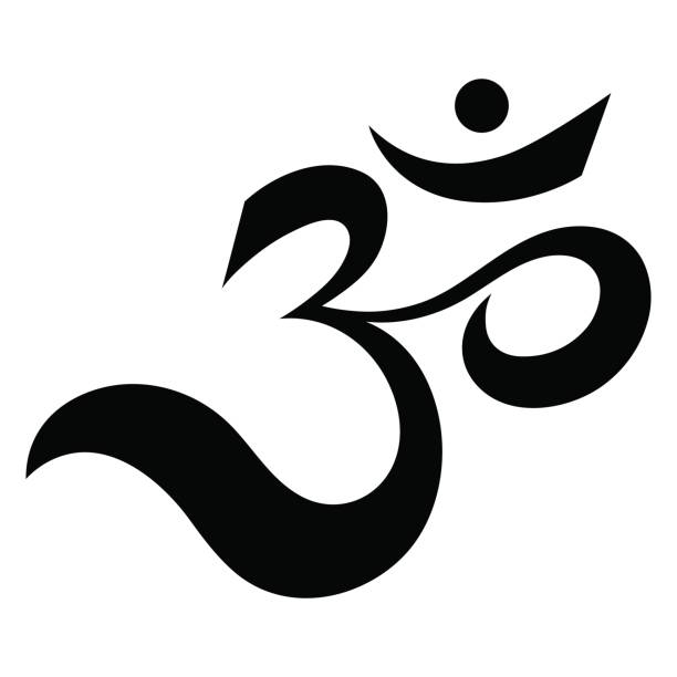 ilustraciones, imágenes clip art, dibujos animados e iconos de stock de sonido sagrado om o aum indio. el símbolo de la divina tríada de brahma, vishnu y shiva. el signo del antiguo mantra. - om symbol