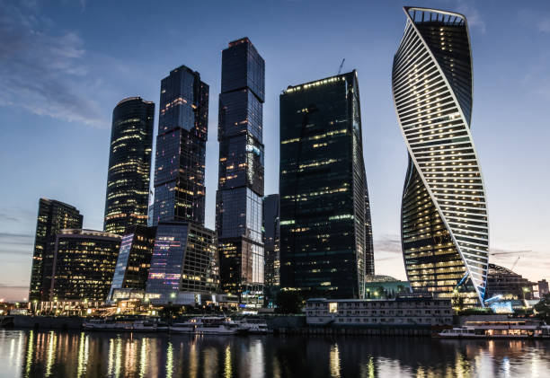 istock Business center Moscow City evening 841268826