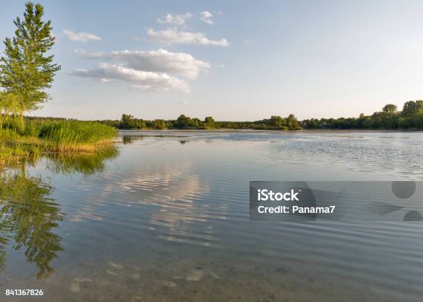 Ballast Lake Sunset Landscape In Voznesensk Ukraine Stock Photo - Download Image Now