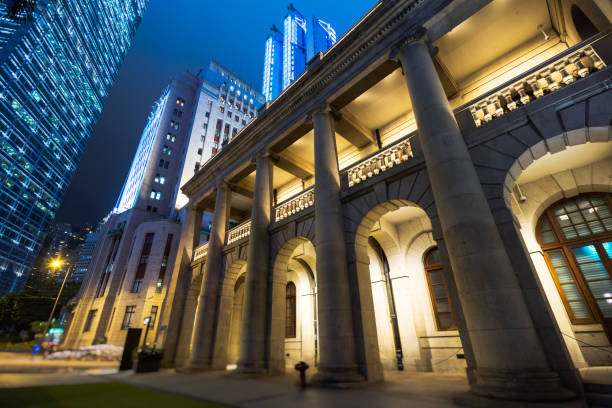Court of Final Appeal Building (or Legislative Council or Supreme Court) in Central Hong Kong at night stock photo