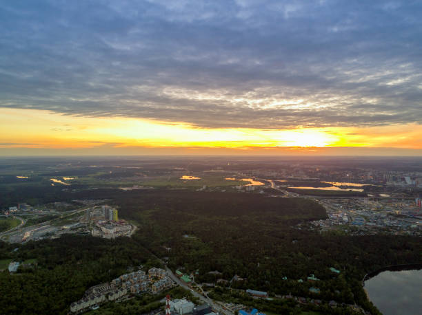istock Aerial view on Moscow cityscape. 841410004