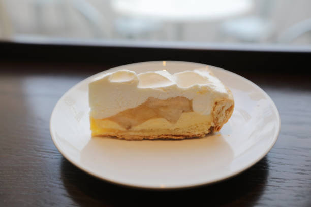 the Cake with caramel and banana.