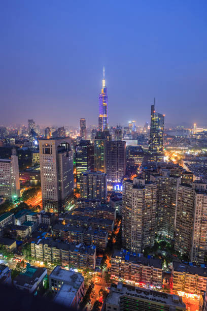 istock beautiful cityscape of Nanjing 841495676