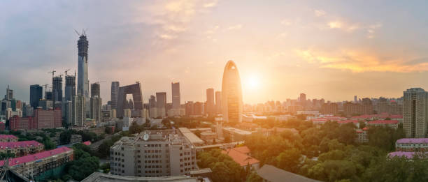 istock downtown of Beijing 841503440