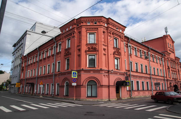 istock City architecture. City landscape 841629540