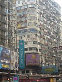 hongkong.jpg?b=1&s=170x170&k=20&c=bec2jlP1qxv4Z_YH5YjTtWVYtDp0lPhJwsJzgmuObd4=