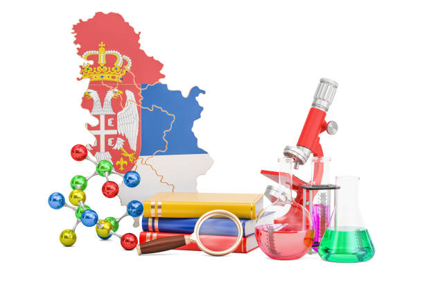 istock Scientific research in Serbia concept, 3D rendering isolated on white background 841667950