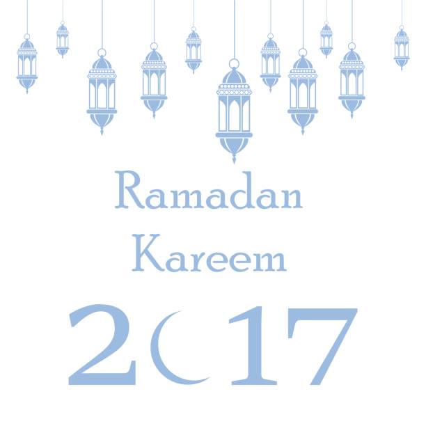 ramadan kareem islamischen hintergrund. vektor-illustration - gulf of suez stock-grafiken, -clipart, -cartoons und -symbole