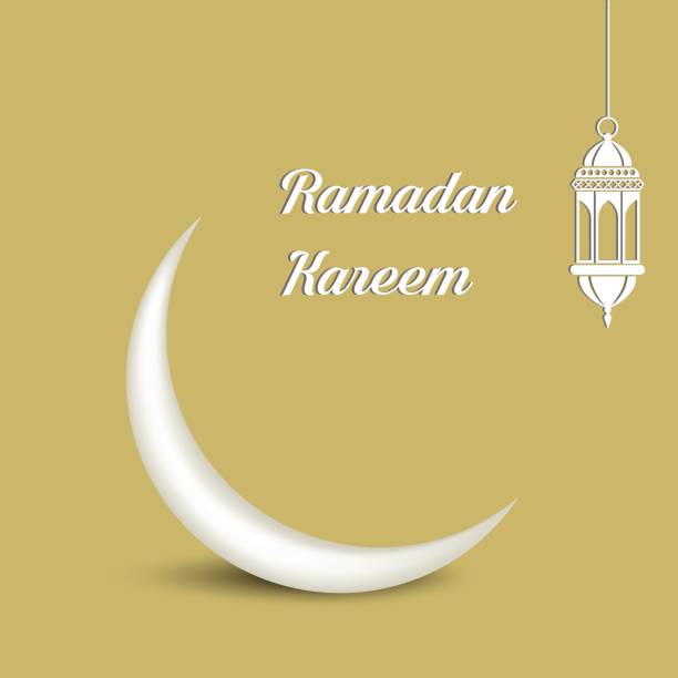 ramadan kareem islamischen hintergrund. vektor-illustration - gulf of suez stock-grafiken, -clipart, -cartoons und -symbole