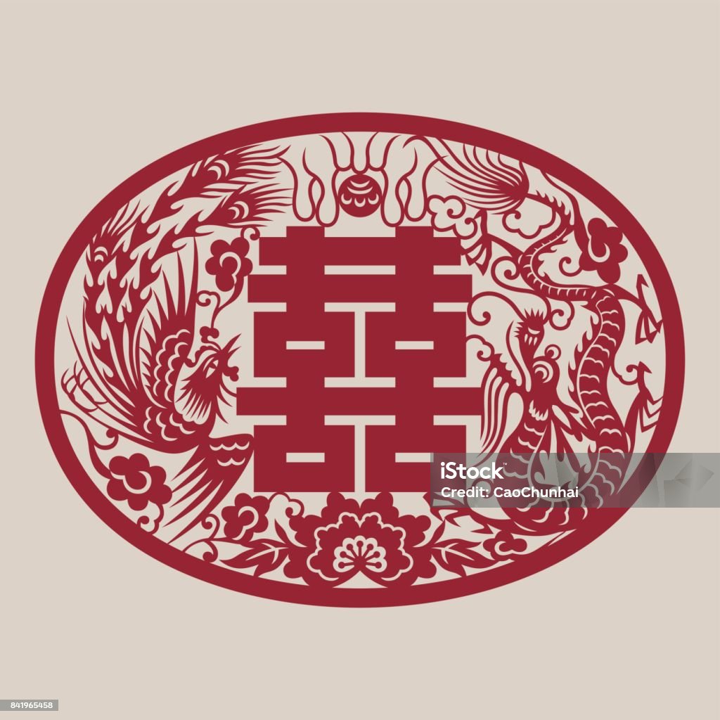 Doppel-Happiness(Chinese traditional paper-cut art)-8 - Lizenzfrei Chinesische Kultur Vektorgrafik