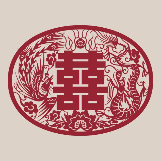 doppel-happiness(chinese traditional paper-cut art)-8 - happiness symmetry kanji smiling stock-grafiken, -clipart, -cartoons und -symbole