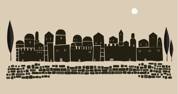 ближневосточный город,старый город, абстрактная архитектура, историческое место - jerusalem old city israel wall castle stock illustrations