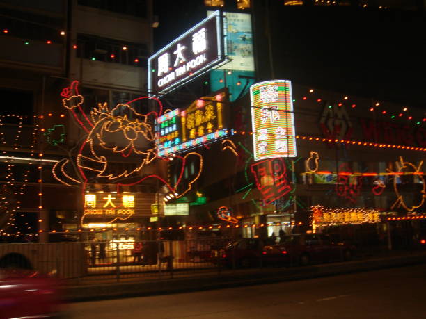 istock landscape in Hong Kong 842051772