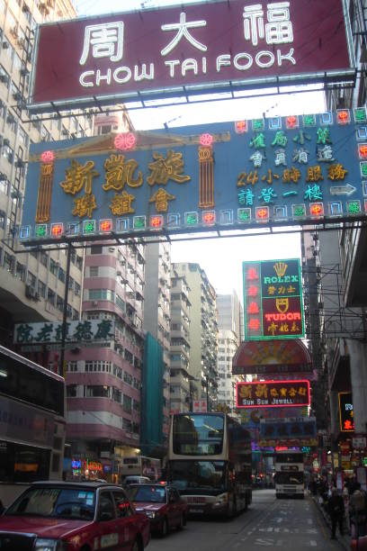 istock beautiful postcard of Hong Kong 842054102