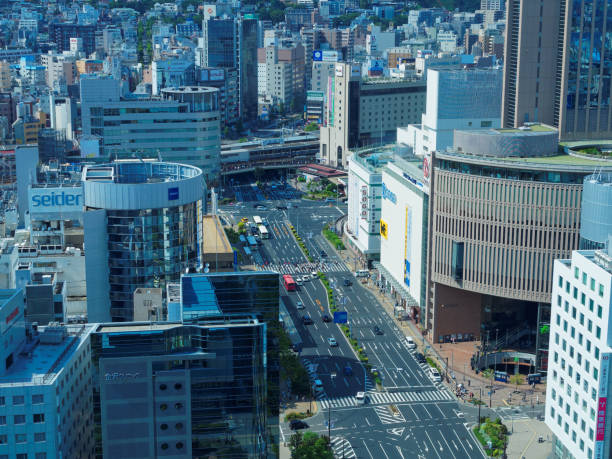 istock City of Kobe 842112276