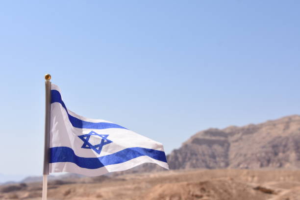 istock An Israeli flag IN Timna , Eilat 842134198
