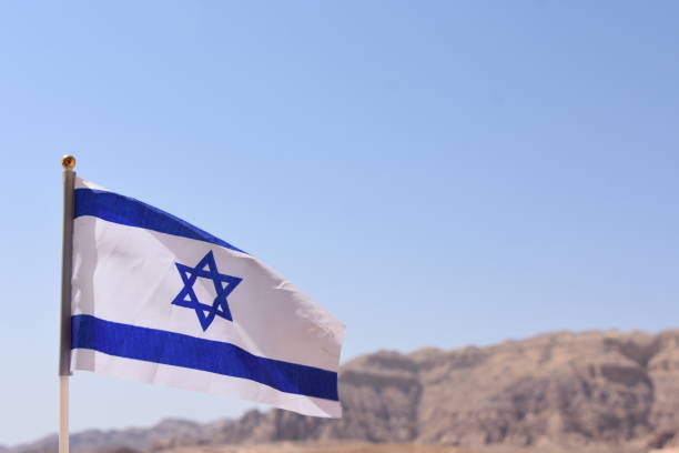 istock An Israeli flag IN Timna , Eilat 842135092