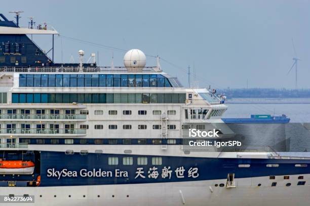 Passenger Vessel Skysea Golden Era In Shanghai Harbor In Service For Skysea Cruises Stock Photo - Download Image Now