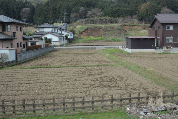 istock view of countryside by train 842426284