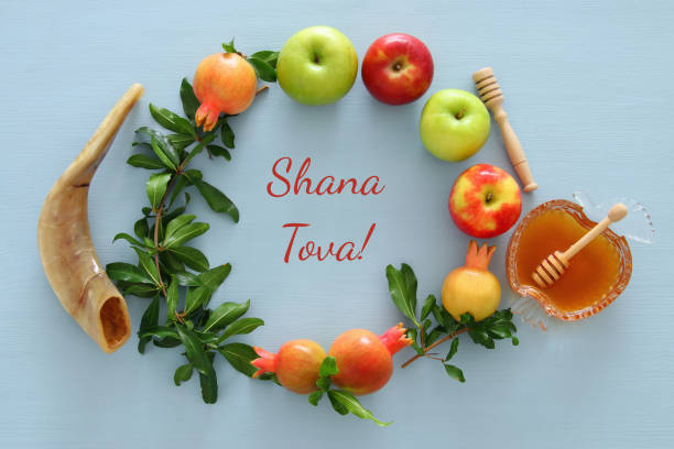 concept de rosh hashanah (nouvel an juif de vacances) - photos de shana tova photos et images de collection