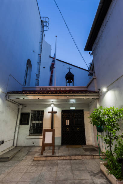 istock King's Chapel in Gibraltar 842621736