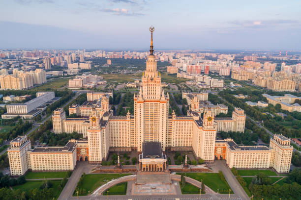 istock Moscow state university main campus. Russia. Aerial view. 842660246
