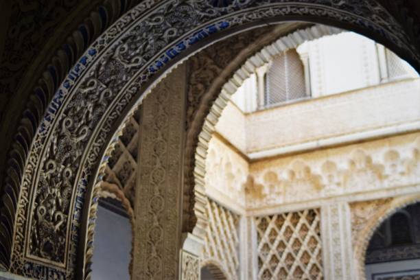 istock Alcazaba of Sevilla 842704098