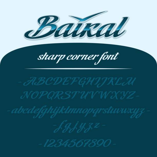 baikal-alphabet-schriftzug. vektorschrift - baikalsee stock-grafiken, -clipart, -cartoons und -symbole