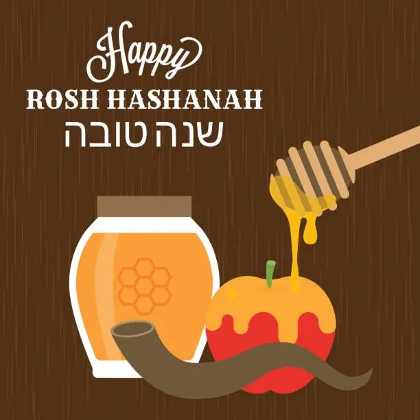 Vector illustration of Happy rosh hashanah poster with hebrew alphabet 