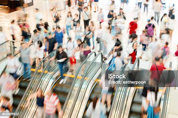 Shopping Mall Stock Photo - Download Image Now - Retail, Shopping, Consumerism