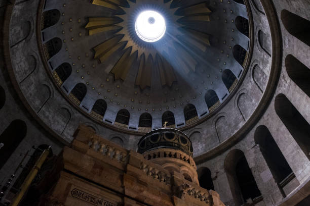 istock Dome of the Holy Sepulchre 842853430
