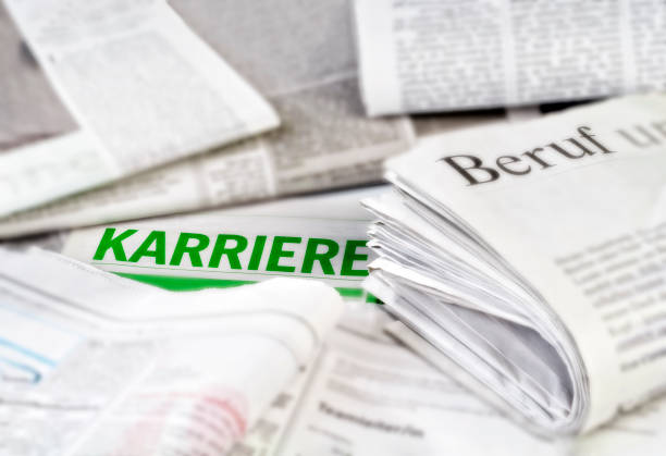 istock Newspapers with job advertisements 842883096