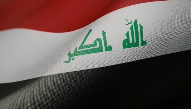 istock Iraq Flag, Iraqi Flag Realistic 3D Illustration 842966048