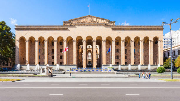 Old Georgian Parliament