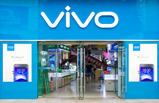 Nanning: Vivo mobile phone and accessories shop, open for buyers. Vivo is a Chinese technology company that designs, develops, and manufactures smartphones, smartphone accessories, software, and online services. It was founded in 2009 in Dongguan, Guangdong, China.