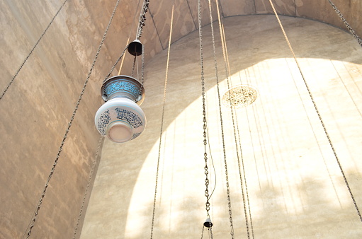 arabic Lamp At the mosque, And write the Arabic 