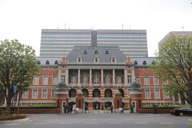 the Tokyo High Court at Sakuradamon  2016